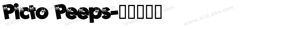 Picto Peeps字体转换